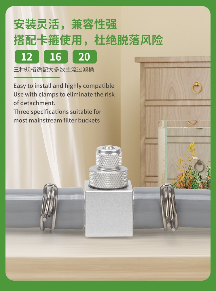 Dyfuzor CO2 do akwarium DIY, z – Aquarium Fish Quarantine recenzja i cena