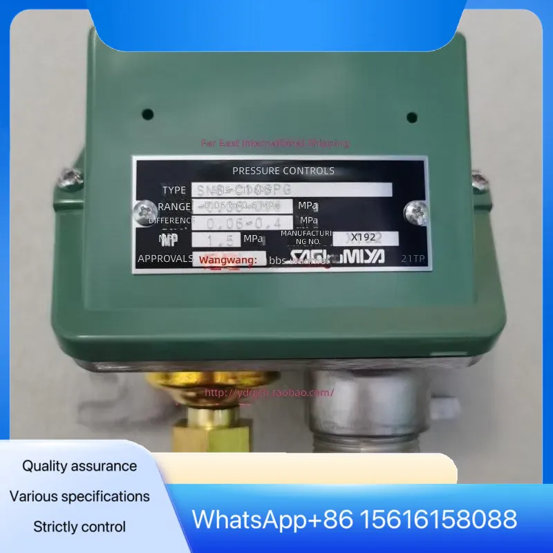 ANS-C130PGQ ANS-C106PBQ Przełą – Water Conditioner Drop recenzja i cena