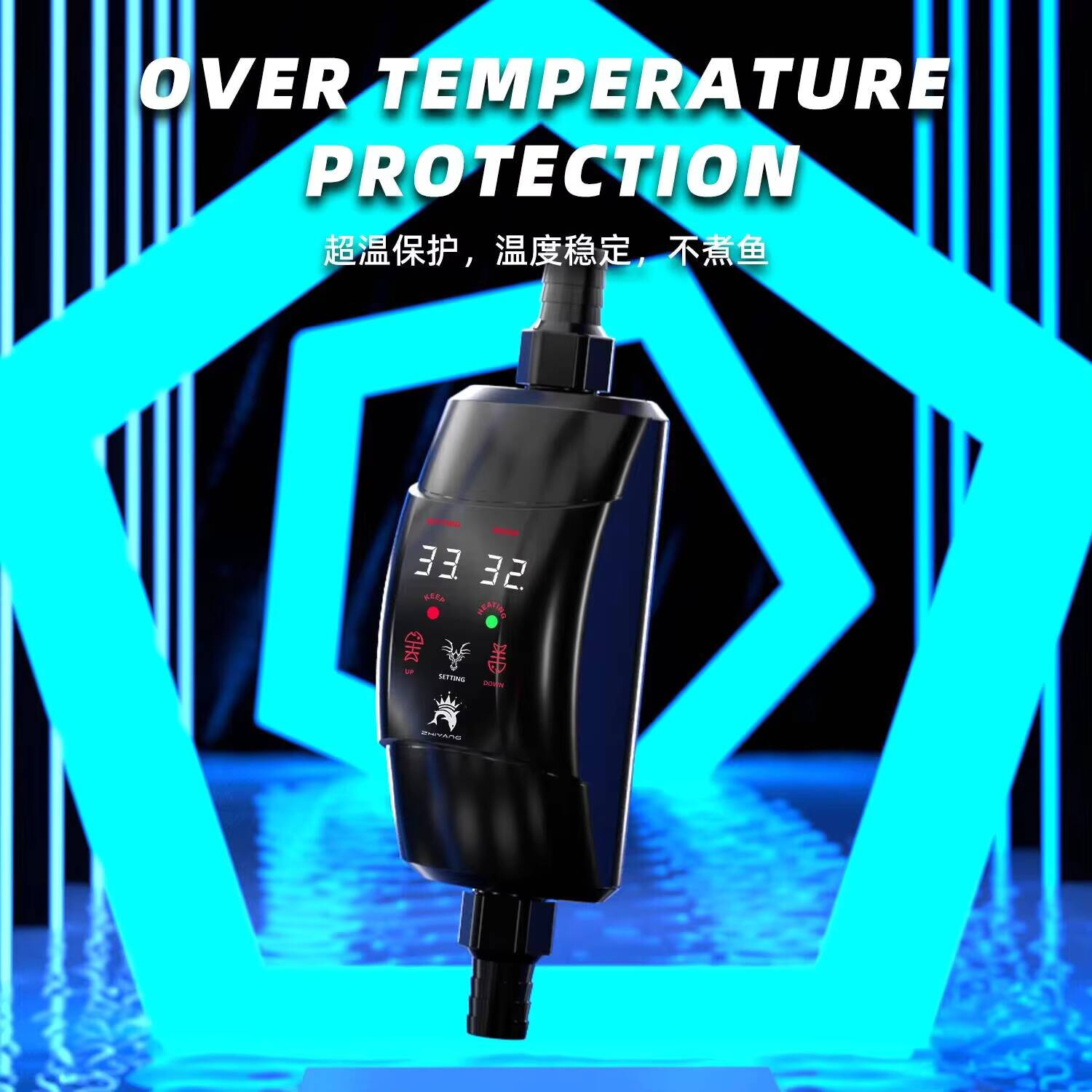 Zewnętrzny pręt grzejny 300W - – Aquarium Heater Submersible recenzja i cena
