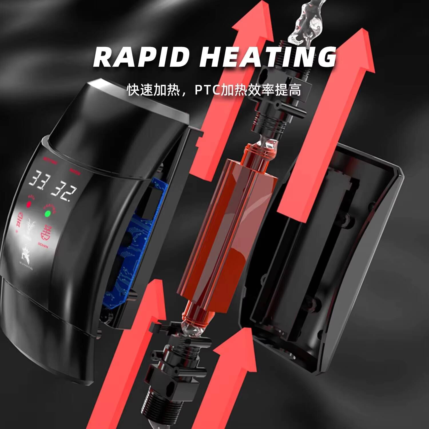 Zewnętrzny pręt grzejny 300W - – Aquarium Heater Submersible recenzja i cena