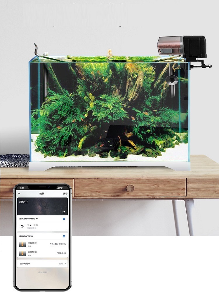 Ilonda inteligentna aplikacja  – Aquarium Fish Auto Feeder recenzja i cena